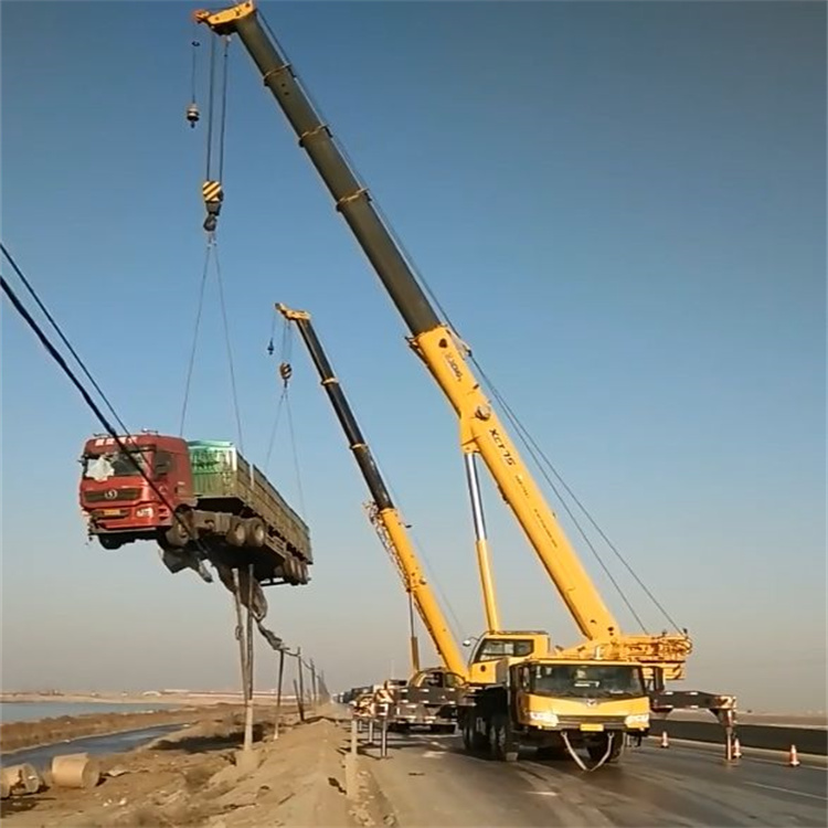 田东汽车吊车救援多少钱